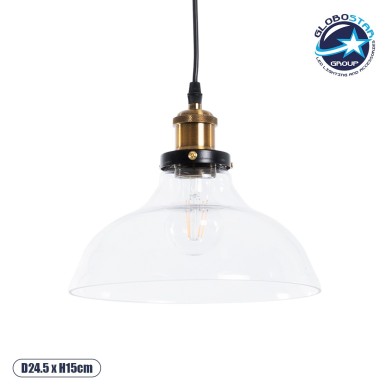 GLOBOSTAR® BINGLEY 01075 Vintage Κρεμαστό Φωτιστικό Οροφής με Ντουί 1 x E27 AC 220-240V IP20 - Διάφανο & Χρυσό - Μ24.5 x Π24.5 x Υ15cm